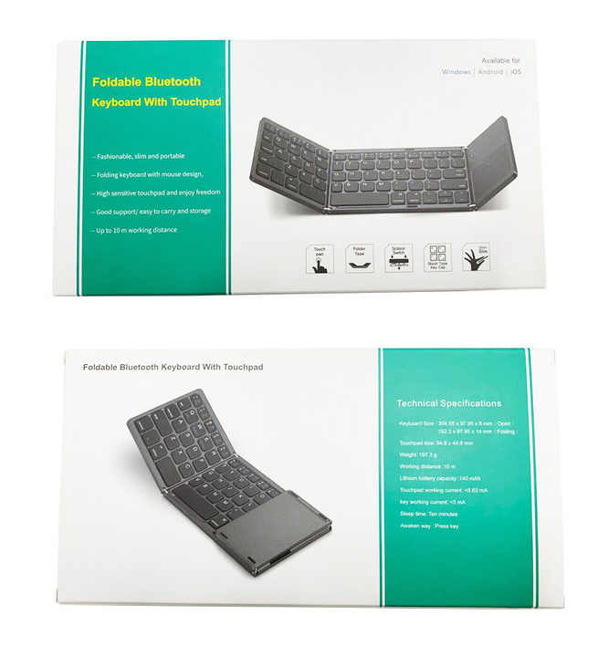 Foldable Bluetooth Keyboard لوحة مفاتيح بلوتوث قابلة للطي
